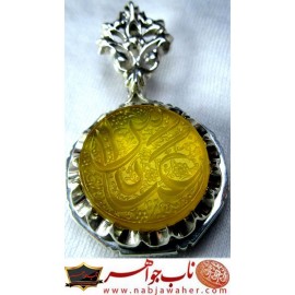 گردن اویز فاخرنقره اسپرت خطی عقیق یمنی خط حرّ استادرضاقربانی قاب نقره نفیس دستسازاستادان اشکان لطفی و مظهری ذکر یاعباس