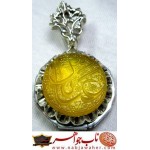 گردن اویز فاخرنقره اسپرت خطی عقیق یمنی خط حرّ استادرضاقربانی قاب نقره نفیس دستسازاستادان اشکان لطفی و مظهری ذکر یاعباس