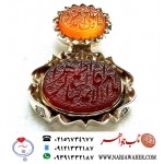 گردن اویز نفیس عقیق یمنی حکاکی یا ام الائمه النجبا... خط حر حکاکی رضا قربانی و یا علی اصغر ...خط مبین جناب رضیعی قاب نقره مرصع مظهری و لطفی