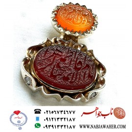 گردن اویز نفیس عقیق یمنی حکاکی یا ام الائمه النجبا... خط حر حکاکی رضا قربانی و یا علی اصغر ...خط مبین جناب رضیعی قاب نقره مرصع مظهری و لطفی