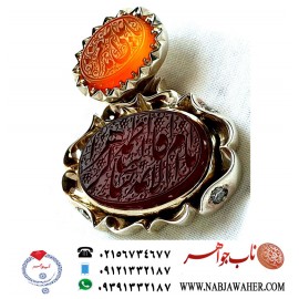 گردن اویز نفیس عقیق یمنی حکاکی یا ام الائمه النجبا... خط حر حکاکی رضا قربانی و یا علی اصغر ...خط مبین جناب رضیعی قاب نقره مرصع مظهری و لطفی