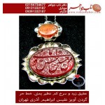 گردن اویز نفیس عقیق یمنی حکاکی حسین منی و انا من حسین و شرف الشمس خط حر حکاکی رضا قربانی قاب نقره مرصع اذری