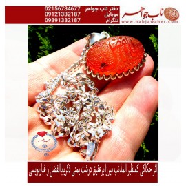 گردن اویز نفیس عقیق یمنی حکاکی یا اباالفضل ع خط المذنب میرزا حکاکی مجتبی اتشباز قاب نقره اذری