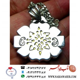 گردن آویزنقره مردانه فیروزه خطی ای عشق همه بهانه از توست خط شمس قاب نقره آذری