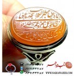 انگشترعقیق سرخ حکاکی ناد علیا مظهر العجائب تجده عونا لک فی النواِئب کل هم و غم سینجلی بولایتک یا علی یاعلی یاعلی