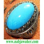 انگشترنفیس مردانه طبع دار فیروزه نیشابوری با رکاب شبکه نقره شاکری خراسان 