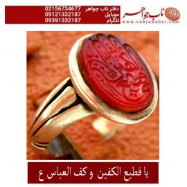 انگشترنقره اسپرت خطی سنگ عقیق یمنی خط قدیمی حرّ استادرضاقربانی رکاب نقره نفیس دستساز ذکر یاقطیع الکفین و کف العباس