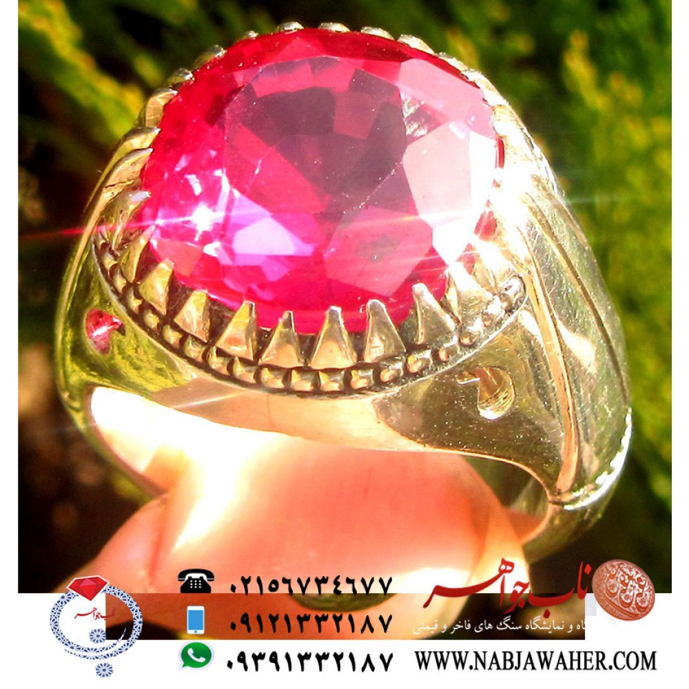 انگشتر یاقوت و رکاب شمس کد 5056