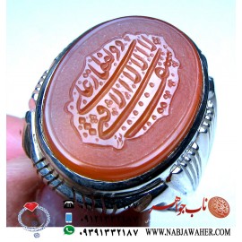 انگشتر عقیق یمنی خطی با حکاکی نور 