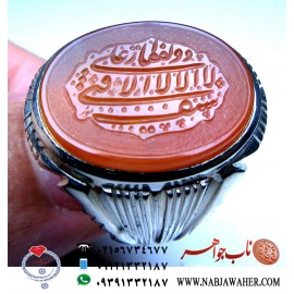 انگشتر عقیق یمنی خطی با حکاکی نور 