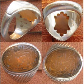 انگشترنفیس خطی نقره مردانه عقیق_یمنی خط_مهر،حکاکی محسن_سعیدی_منش رکاب_شیرازی ، وحکاکی یااباعبدالله_الحسین