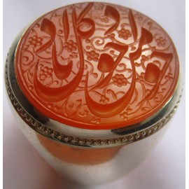 انگشترنقره مردانه خطی عقیق یمنی خط حرّ استادرضاقربانی رکاب نقره نفیس دستسازاستاد محمد افتخاری ذکر یااجودمن کل جواد