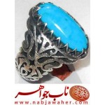 انگشترنفیس مردانه فیروزه طبع دار عجمی نیشابور رکاب نقره دستسازمشهد