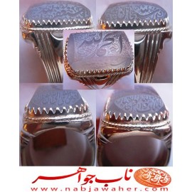 انگشترنفیس خطی مردانه عقیق_یمنی خط_میرزا،حکاکی محمدمجتبی_آتشباز، رکاب_استادسیدحسن_شیرازی،رکاب_سیدحسن وحکاکی-الحمدلله
