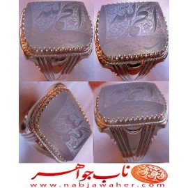انگشترنفیس خطی مردانه عقیق_یمنی خط_میرزا،حکاکی محمدمجتبی_آتشباز، رکاب_استادسیدحسن_شیرازی،رکاب_سیدحسن وحکاکی-الحمدلله