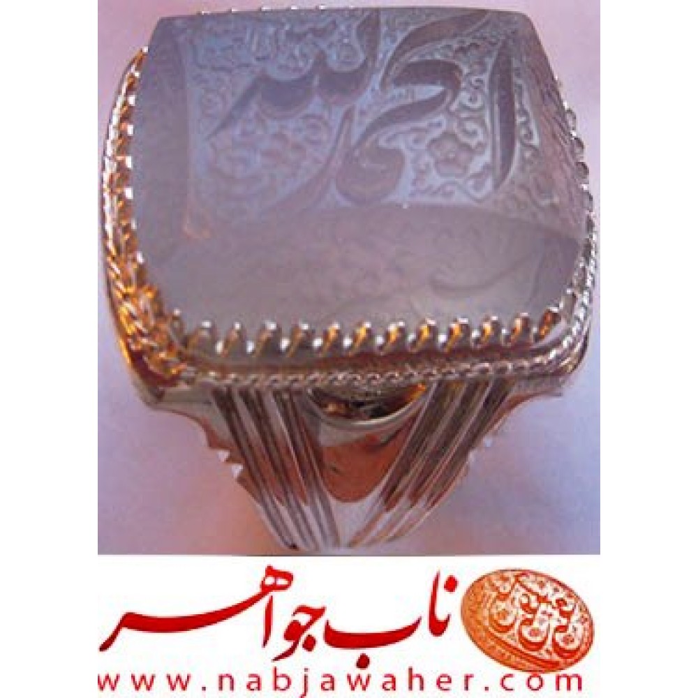انگشترنفیس خطی مردانه عقیق_یمنی خط_میرزا،حکاکی محمدمجتبی_آتشباز، رکاب_استادسیدحسن_شیرازی،رکاب_سیدحسن وحکاکی-الحمدلله