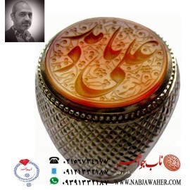 انگشترنقره مردانه خطی عقیق یمنی خط حرّ استادرضاقربانی رکاب نقره نفیس دستسازاستاد محمد افتخاری ذکر یاعلی مدد