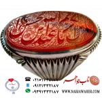 انگشترنفیس عقیق سرخ کهنه یمنی حکاکی یابن الکریم یاعبدالله بن الحسن خط حر حکاکی رضا قربانی رکاب سید حسن شیرازی