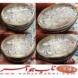 انگشترنفیس مردانه درّ نجف خط المذنب میرزا حکاکی استاد مجتبی اتشباز ذکر پنج تن آل عبا رکاب افتخاری قلمزنی ساعی