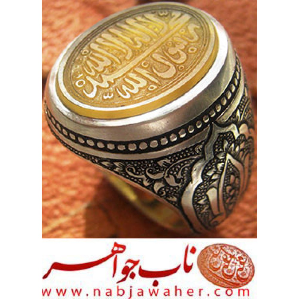 انگشترنفیس مردانه عقیق خطی ،خط_کوپال رکاب_فاخر_قلمزنی_استادساعی قلمزنی_ساعی_اصفهان