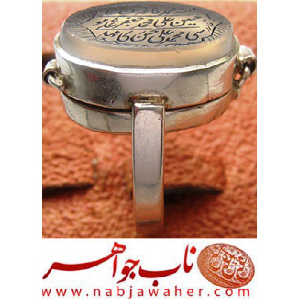 انگشترعقیق_خاتم_جمیع_طلسمات_مرحوم_شیخ_بهایی حکاکی_روی_صفحات_نقره  رعایت_اداب_خاص  موثر_و_مجرب ،رکاب_نقره