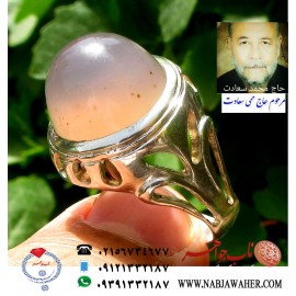انگشتر عقیق یمنی سوسنی خالدار رکاب  نقره  مرحوم ممی سعادت