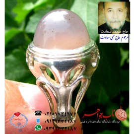 انگشتر عقیق یمنی سوسنی خالدار رکاب  نقره  مرحوم ممی سعادت
