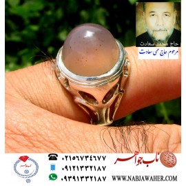 انگشتر عقیق یمنی سوسنی خالدار رکاب  نقره  مرحوم ممی سعادت