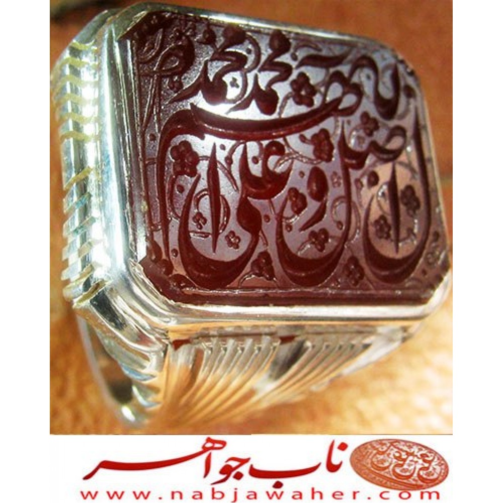 انگشترنفیس خطی نقره مردانه عقیق_نخبه_یمنی خط محسن حکاکی استاد محسن محرمی زنجانی رکاب نقره دستسازشیرازی و ذکر صلوات  اللهم_صل_علی_محمد_و_آل_محمد