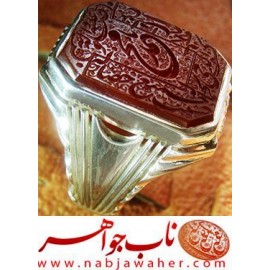 انگشترنفیس خطی نقره مردانه عقیق_نخبه_یمنی خط محسن حکاکی استاد محسن محرمی زنجانی رکاب نقره دستسازشیرازی و ذکر صلوات  اللهم_صل_علی_محمد_و_آل_محمد