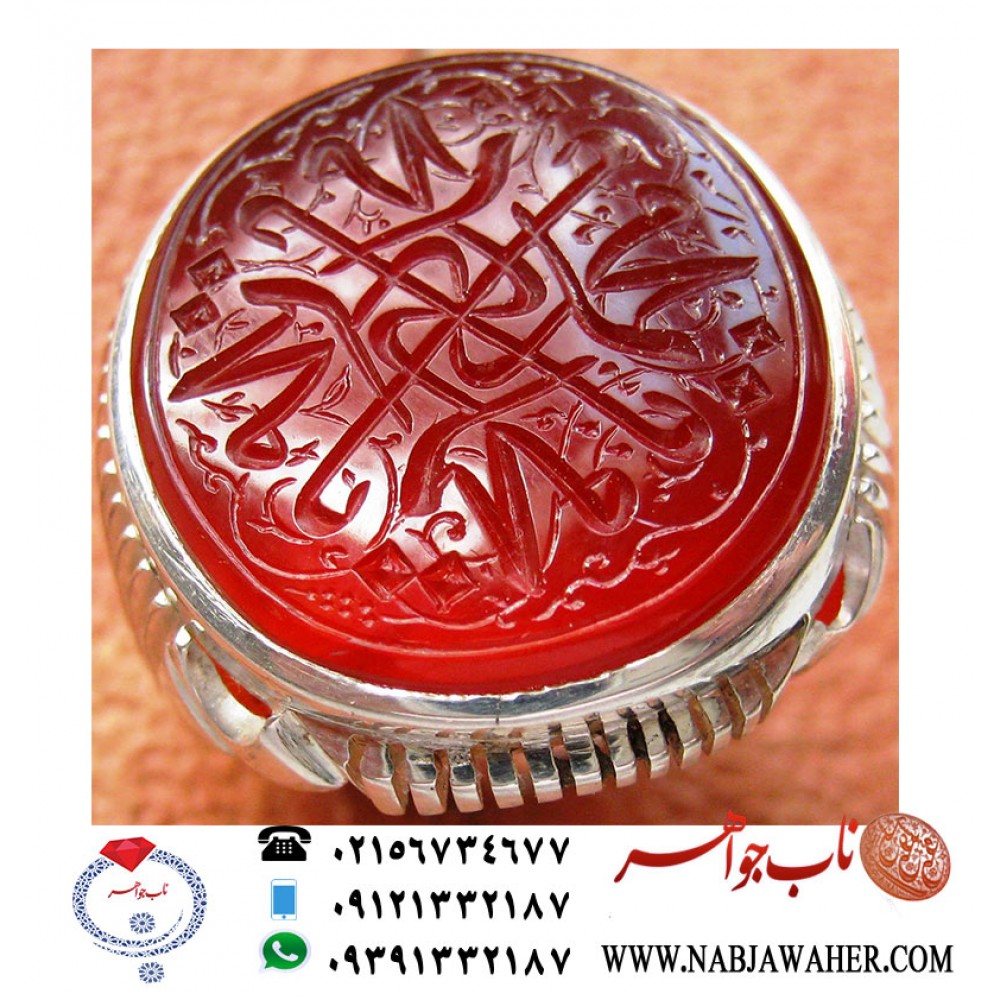 انگشترنفیس مردانه عقیق یمن خط مراد حکاکی استاد مرادعلی جعفری ذکر یا محمد رکاب شیرازی