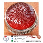 انگشترنفیس مردانه عقیق یمن خط مراد حکاکی استاد مرادعلی جعفری ذکر یا محمد رکاب شیرازی