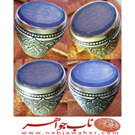 انگشترنفیس مردانه عقیق خطی آیه_الکرسی،خط_سیدمهدی_یوسفی خط_قمر و رکاب_فاخر_قلمزنی_استادساعی قلمزنی_ساعی_اصفهان