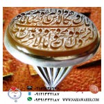 گردن اویز فاخرنقره اسپرت خطی عقیق یمنی خط حرّ استادرضاقربانی قاب نقره نفیس دستسازاستادبرادران ذکر وان یکاد الذین کفرو