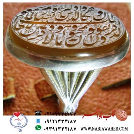 گردن اویز فاخرنقره اسپرت خطی عقیق یمنی خط حرّ استادرضاقربانی قاب نقره نفیس دستسازاستادبرادران ذکر وان یکاد الذین کفرو