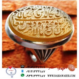 گردن اویز فاخرنقره اسپرت خطی عقیق یمنی خط حرّ استادرضاقربانی قاب نقره نفیس دستسازاستادبرادران ذکر وان یکاد الذین کفرو