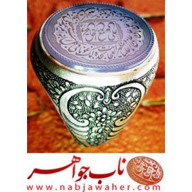 انگشترنفیس مردانه عقیق خطی ،خط_سیدمهدی_یوسفی خط_بدر و رکاب_فاخر_قلمزنی_استادساعی قلمزنی_ساعی_اصفهان