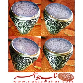 انگشترنفیس مردانه عقیق خطی ،خط_سیدمهدی_یوسفی خط_بدر و رکاب_فاخر_قلمزنی_استادساعی قلمزنی_ساعی_اصفهان