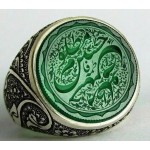 انگشترنفیس مردانه عقیق خطی ،خط_سیدمهدی_یوسفی خط_بدر و رکاب_فاخر_قلمزنی_استادساعی قلمزنی_ساعی_اصفهان