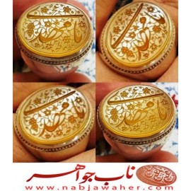 انگشترنفیس عقیق سرخ کهنه یمنی حکاکی یا مهدی خط دو امضا استادجواد حیدری طه ورکاب فدیوم مهدی جدی تهران 