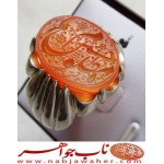 انگشترنقره مردانه خطی عقیق یمنی خط حرّ استادرضاقربانی رکاب نقره نفیس دستسازاستاد محمد افتخاری ذکر مظلوم حسین