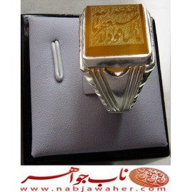 انگشترنقره مردانه خطی عقیق یمن خط حرّ استادرضاقربانی رکاب نقره نفیس دستساز شیرازی ذکر ماشاءالله صغیر