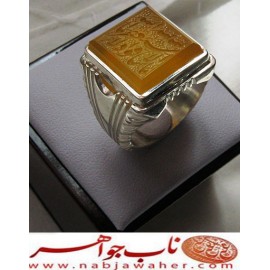 انگشترنقره مردانه خطی عقیق یمن خط حرّ استادرضاقربانی رکاب نقره نفیس دستساز شیرازی ذکر ماشاءالله صغیر