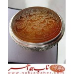 انگشترنفیس عقیق سرخ کهنه یمنی حکاکی اللهم اجعلنی وجیها عندک بالحسین ع خط حر حکاکی رضا قربانی رکاب محمد افتخاری و قلمزنی فرشاد ساعی