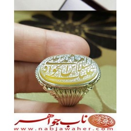 انگشترنفیس مردانه عقیق یمن خط حرّ حکاکی رضاقربانی ذکر السلام علیک یامحمدبن علی الجواد رکاب سیدحسن شیرازی