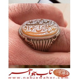 انگشترنفیس مردانه عقیق یمن خط حرّ حکاکی رضاقربانی ذکر السلام علیک یامحمدبن علی الجواد رکاب سیدحسن شیرازی