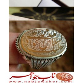 انگشترنفیس مردانه عقیق یمن خط حرّ حکاکی رضاقربانی ذکر السلام علیک یامحمدبن علی الجواد رکاب سیدحسن شیرازی