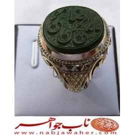 انگشترنقره مردانه خطی یشم اعلا خط مبین استاد حسین رضیعی رکاب نقره نفیس دستساز استادباقرکریمی تهران_کریمی ذکر یاعلی ابن موسی الرضا