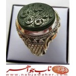 انگشترنقره مردانه خطی یشم اعلا خط مبین استاد حسین رضیعی رکاب نقره نفیس دستساز استادباقرکریمی تهران_کریمی ذکر یاعلی ابن موسی الرضا