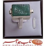 انگشترعقیق_خاتم_جمیع_طلسمات_مرحوم_شیخ_بهایی حکاکی_روی_صفحات_نقره  رعایت_اداب_خاص  موثر_و_مجرب ،رکاب_نقره و حکاکی_یافاطمه_الزهرا